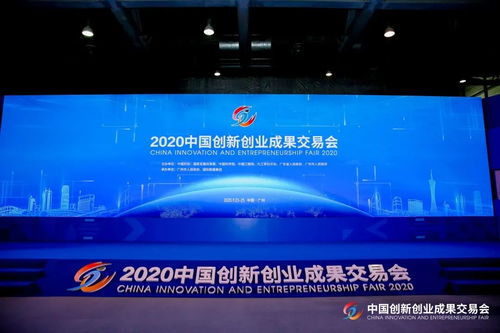 易達(dá)云圖 以數(shù)字技術(shù)服務(wù)驅(qū)動(dòng)園區(qū)變革，榮獲“技術(shù)創(chuàng)新成長企業(yè)”獎(jiǎng)
