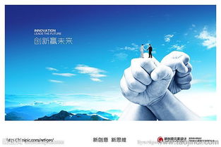 韶關(guān)公司注冊注冊公司流程價(jià)格 廠家 圖片