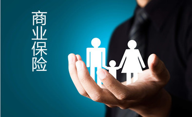 代辦保險經紀公司轉讓網站