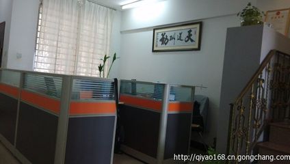 啟耀代辦晉江執照、注冊晉江公司、晉江工商注冊_公司注冊_世界工廠網