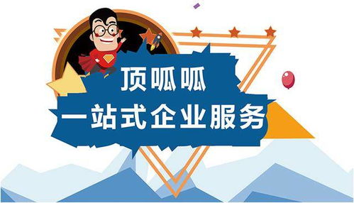 花唄接入央行征信了 你的消費(fèi)記錄會影響以后買車買房嗎